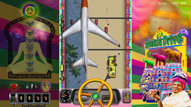 Masala Drive screenshot 2