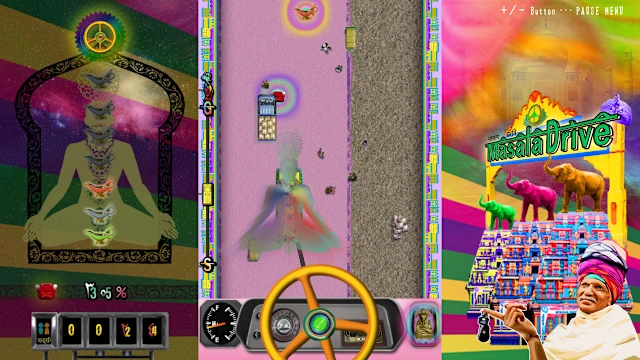 Masala Drive screenshot 3