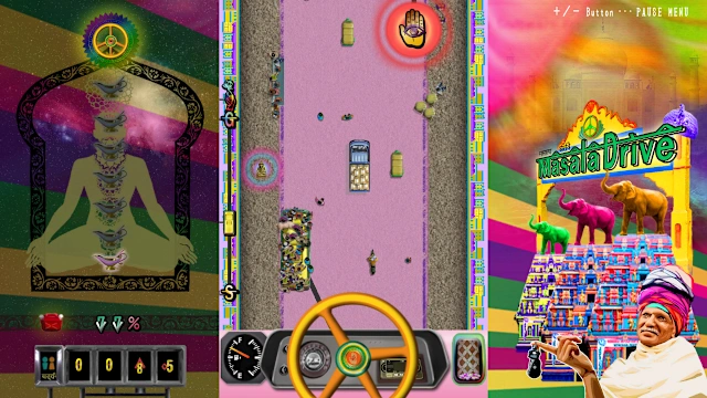 Masala Drive screenshot 0