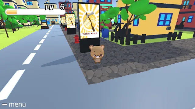 Kumakichi's Birth ☆ Destruction God screenshot 1