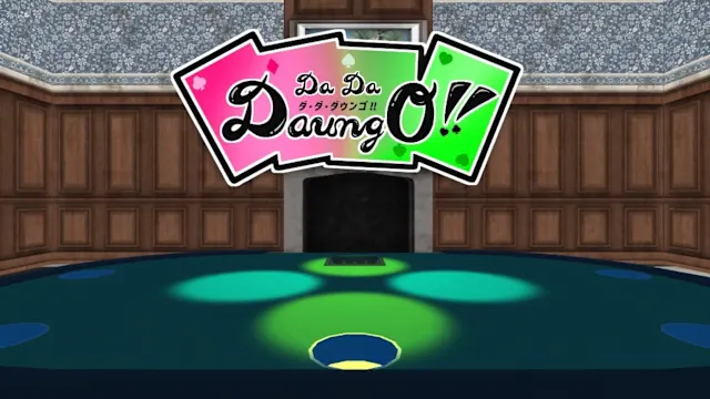 Da Da Daungo