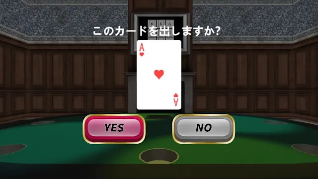 Da Da Daungo screenshot 1