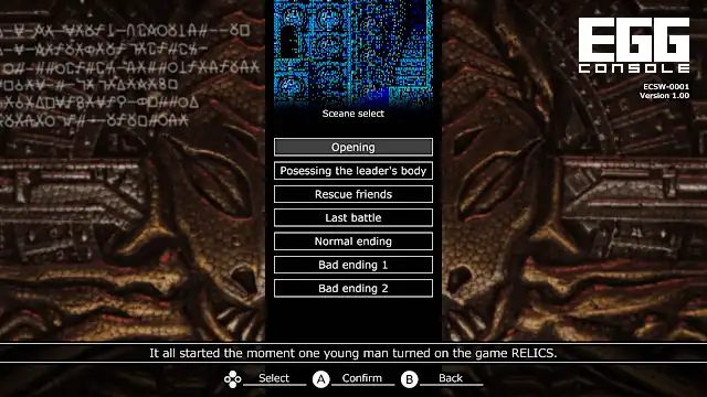 EGGCONSOLE RELICS PC-8801 screenshot 4