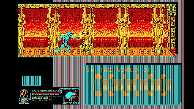 EGGCONSOLE RELICS PC-8801 screenshot 1