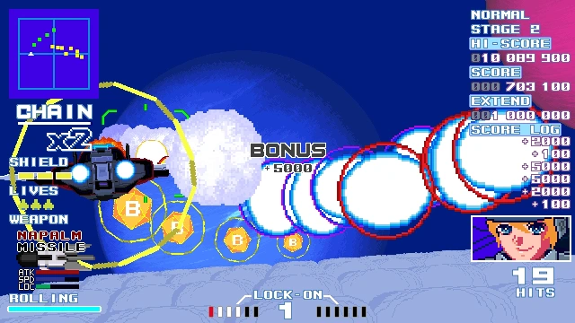 Missile Dancer 2 screenshot 2