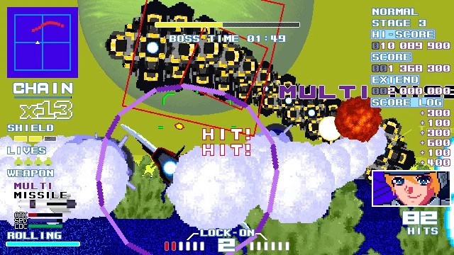 Missile Dancer 2 screenshot 3