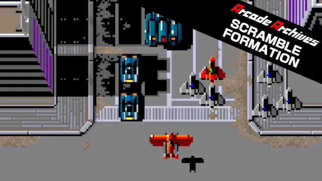 Arcade Archives SCRAMBLE FORMATION