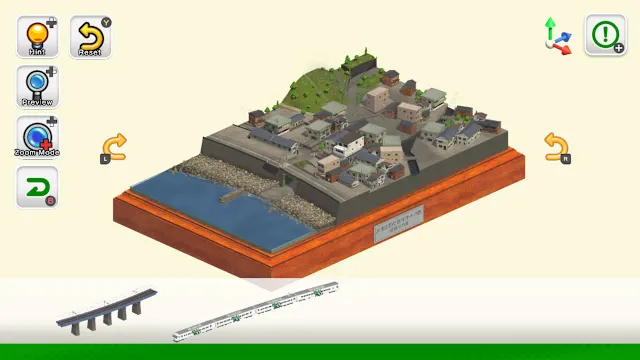 Japan Train Models - JR East Edition screenshot 2