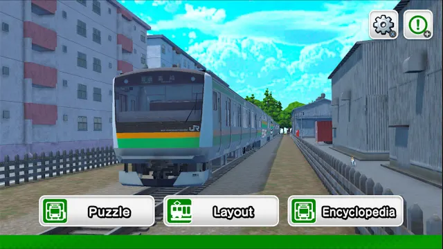 Japan Train Models - JR East Edition screenshot 1