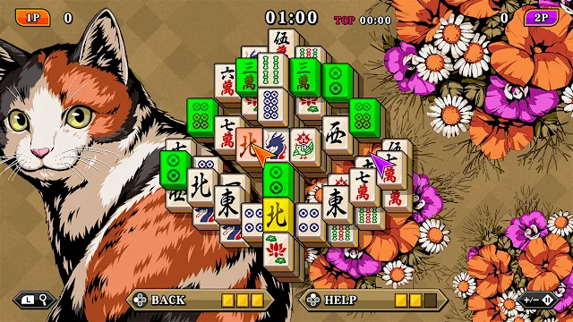 SUNSOFT Mahjong Solitaire -Shanghai LEGEND- screenshot 1