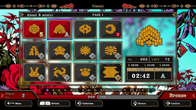 SUNSOFT Mahjong Solitaire -Shanghai LEGEND- screenshot 4