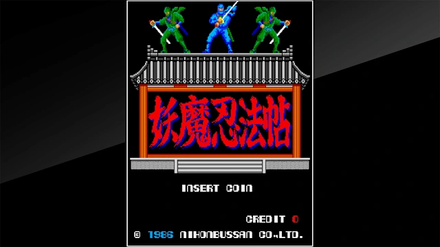 Arcade Archives NINJA EMAKI screenshot 1
