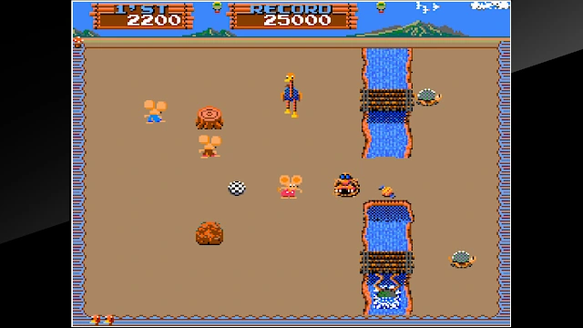 Arcade Archives DACHOLER screenshot 1