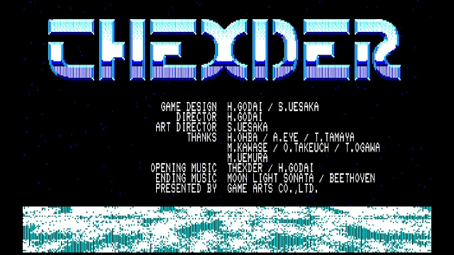 EGGCONSOLE THEXDER PC-8801mkIISR screenshot 6