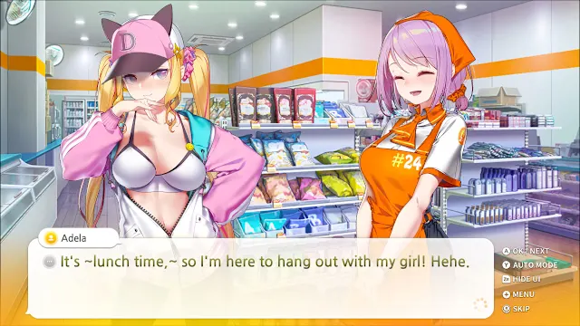 Some Some Convenience Store screenshot 1