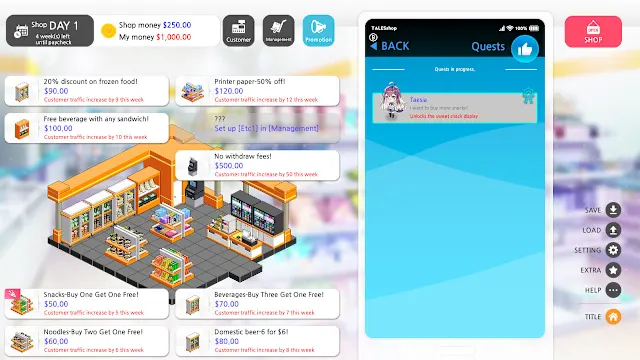 Some Some Convenience Store screenshot 4