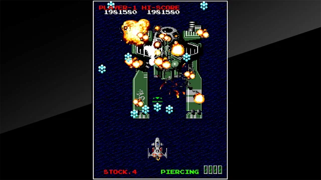 Arcade Archives MASTER OF WEAPON screenshot 5