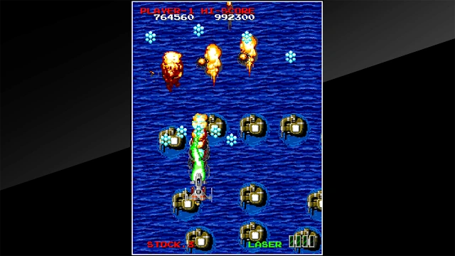 Arcade Archives MASTER OF WEAPON screenshot 1