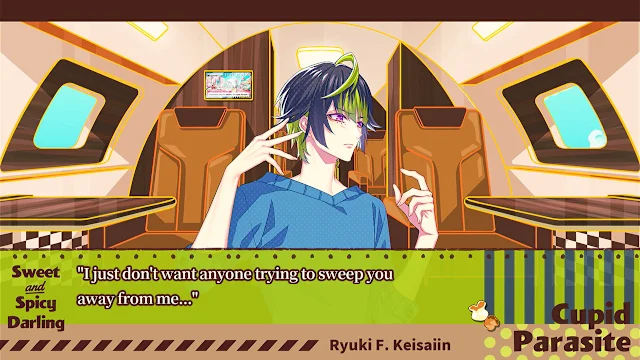 Cupid Parasite: Sweet and Spicy Darling screenshot 1