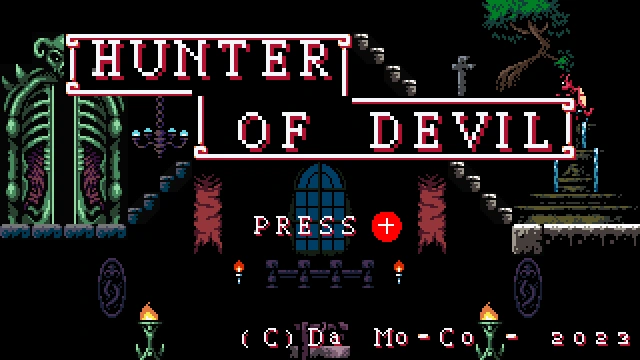 Pixel Game Maker Series HUNTER OF DEVIL screenshot 5