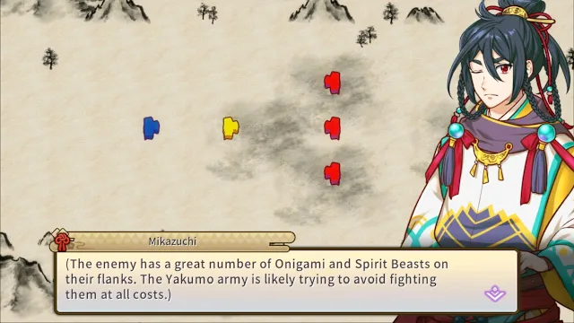 Jinshin screenshot 1