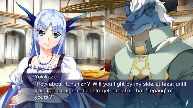 Hatsumira -From the Future Undying- screenshot 1