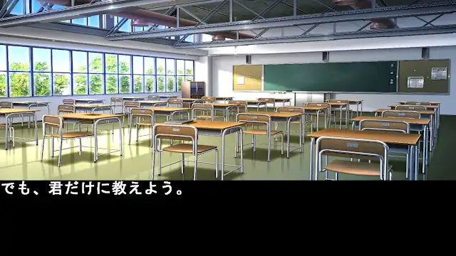 Your Future 2 Future Prediction screenshot 0