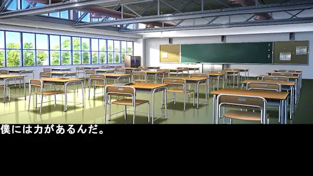 Your Future 2 Future Prediction screenshot 1