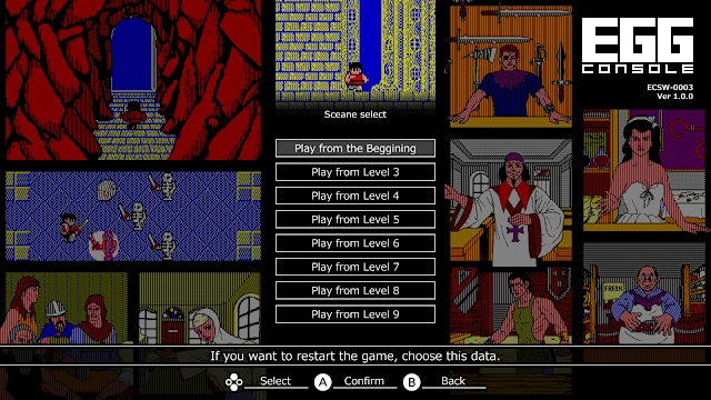 EGGCONSOLE XANADU PC-8801 PC-8801mkIISR screenshot 5