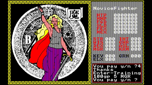 EGGCONSOLE XANADU PC-8801 PC-8801mkIISR screenshot 4