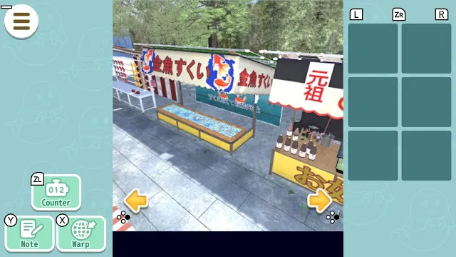 Cape’s Escape Game 6th Room screenshot 2