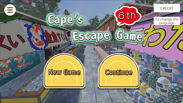 Cape’s Escape Game 6th Room screenshot 0