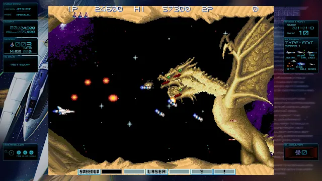 GRADIUS ORIGINS screenshot 6
