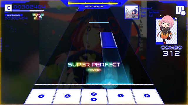 KAMITSUBAKI CITY ENSEMBLE screenshot 1