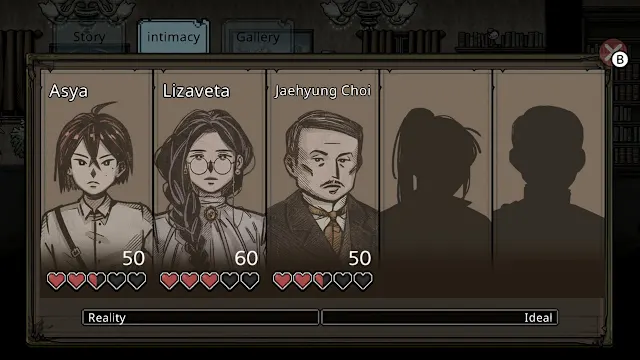 MazM: Pechka screenshot 5