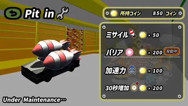 Full Speed Animals - The RTA screenshot 3