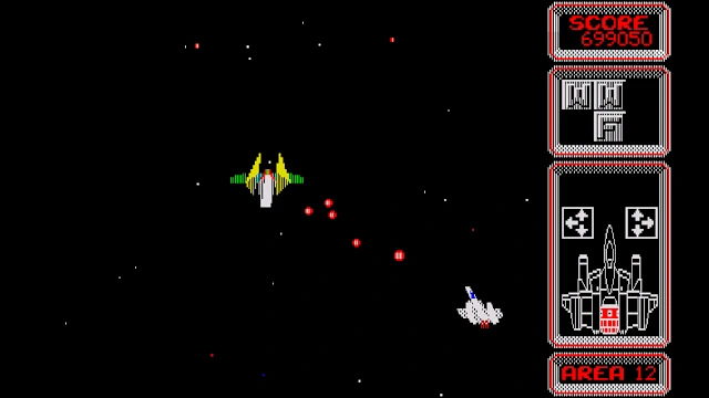 EGGCONSOLE SILPHEED PC-8801mkIISR screenshot 4