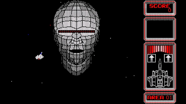 EGGCONSOLE SILPHEED PC-8801mkIISR screenshot 3