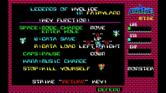 EGGCONSOLE HYDLIDE PC-8801 screenshot 1