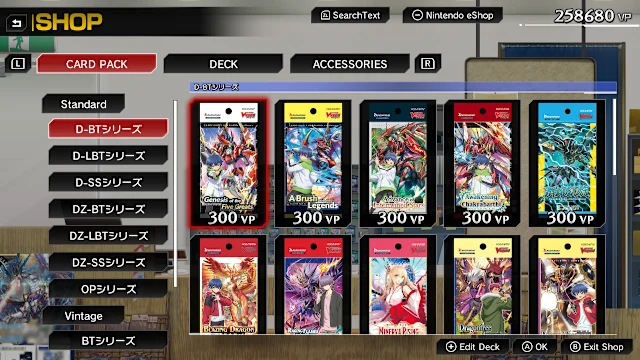 Cardfight!! Vanguard Dear Days 2 screenshot 2