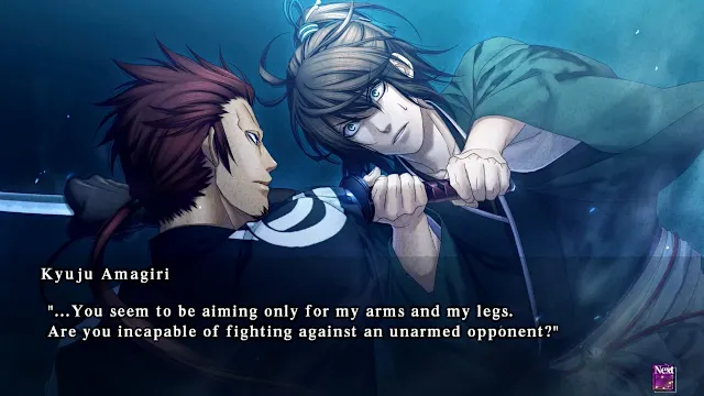 Hakuoki: Chronicles of Wind and Blossom screenshot 4