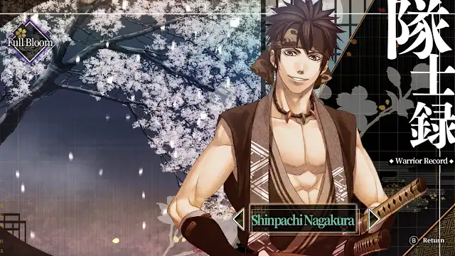 Hakuoki: Chronicles of Wind and Blossom screenshot 5