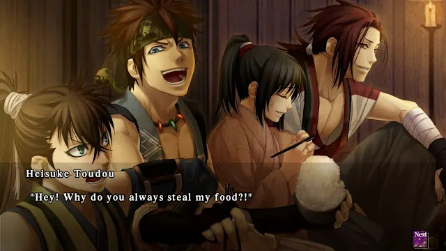 Hakuoki: Chronicles of Wind and Blossom screenshot 6