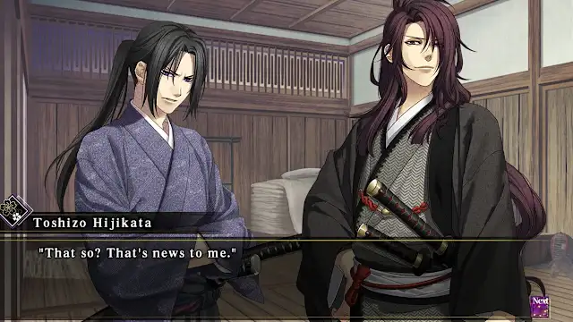 Hakuoki: Chronicles of Wind and Blossom screenshot 3