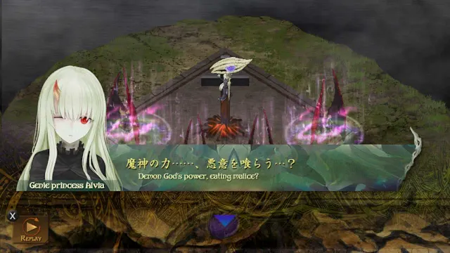 AVARIS 3 screenshot 1