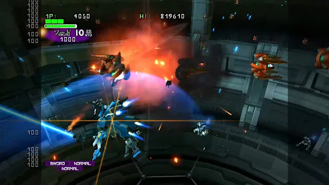 Strania -The Stella Machina- EX screenshot 1