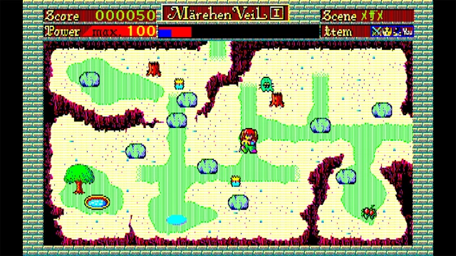 EGGCONSOLE MARCHEN VEIL PC-8801mkIISR screenshot 3