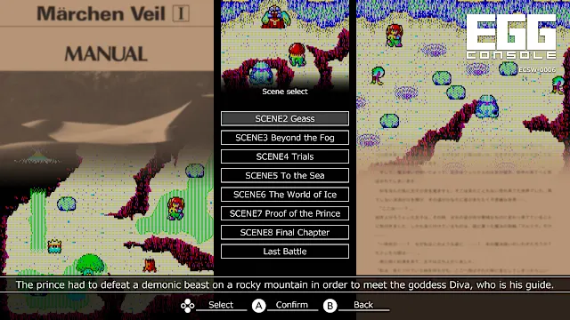 EGGCONSOLE MARCHEN VEIL PC-8801mkIISR screenshot 5