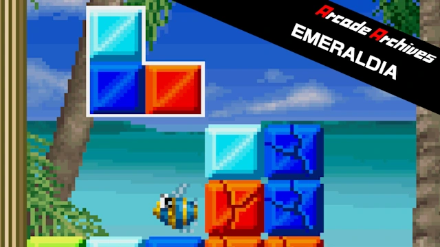 Arcade Archives EMERALDIA