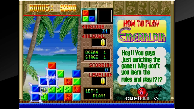 Arcade Archives EMERALDIA screenshot 1